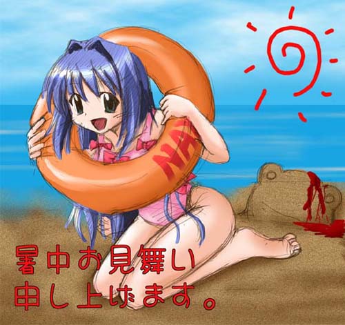 �y �J�m�� �F ���� �z