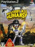 DestroyAllHumans