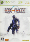 LostPlanet