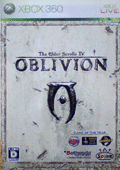 oblivion