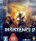 resistance2