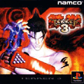 tekken3