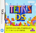 tetris