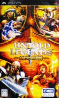 untoldlegends