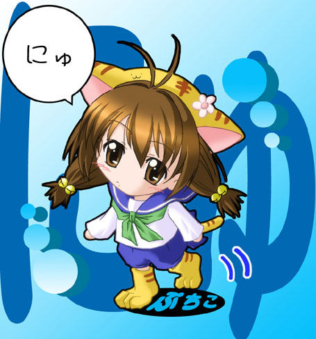 �y �f�E�W�E�L�����b�g �F �v�`�E�L�����b�g �z